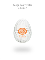 Фото Tenga Egg