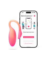 Magic Motion Flamingo Max, оранжевый