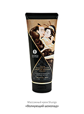 Массажный крем Shunga Kissable Massage Cream, «волнующий шоколад»