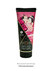 Массажный крем Shunga Kissable Massage Cream, «сочная малина»