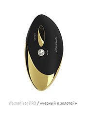 Womanizer PRO W500, «черный и золотой»