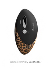 Womanizer PRO W500, «леопард»