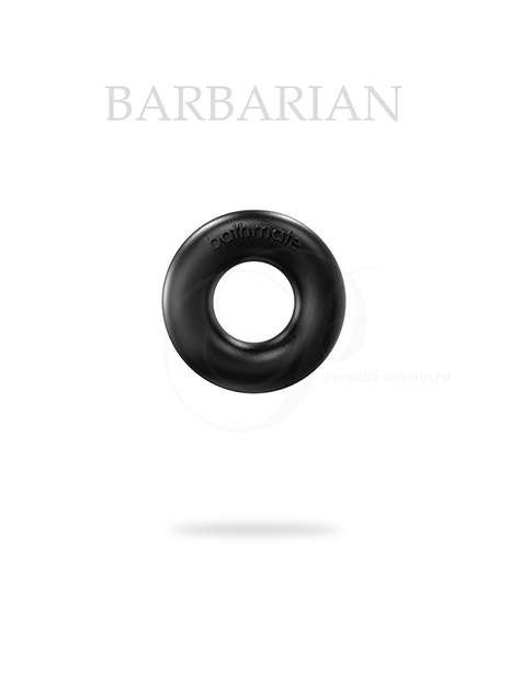 Bathmate Power Rings, Barbarian