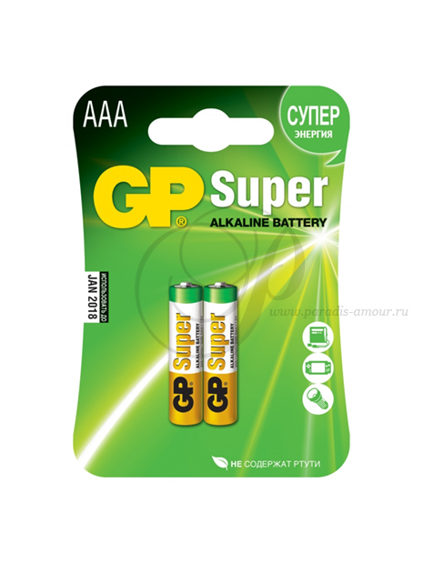 Батарейки AAA GP Super Alkaline (2 шт.)