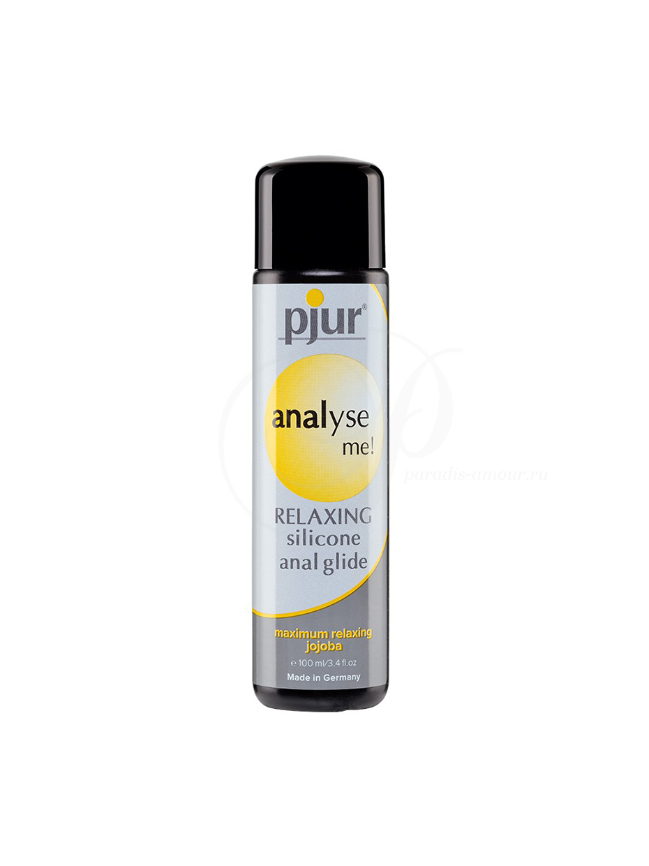 Analyse Me Relaxing Silicone Glide 100 ml Pjur 7600101 100 L main image 1
