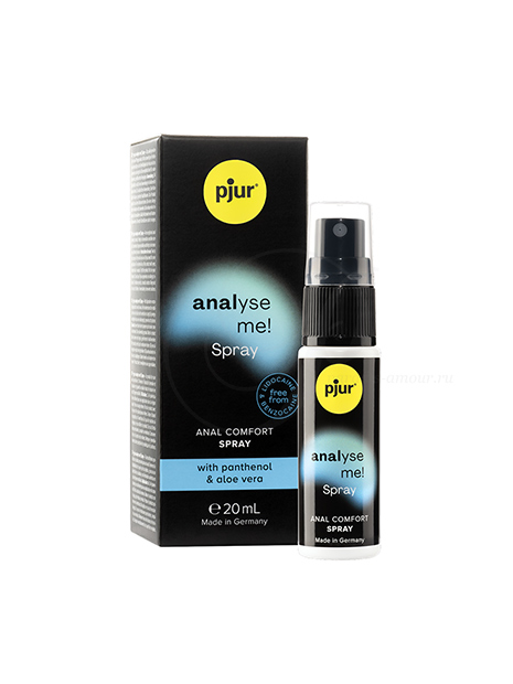 Pjur Analyse Me! Spray
