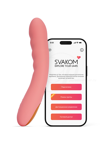 Svakom Ava Neo, нежно-персиковый