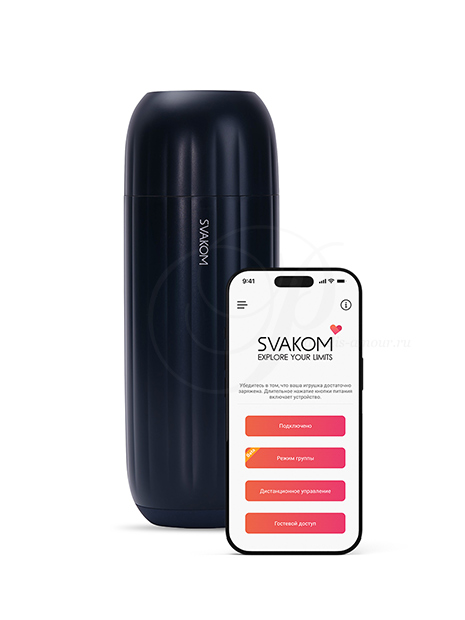 Svakom Sam Neo 2 Pro