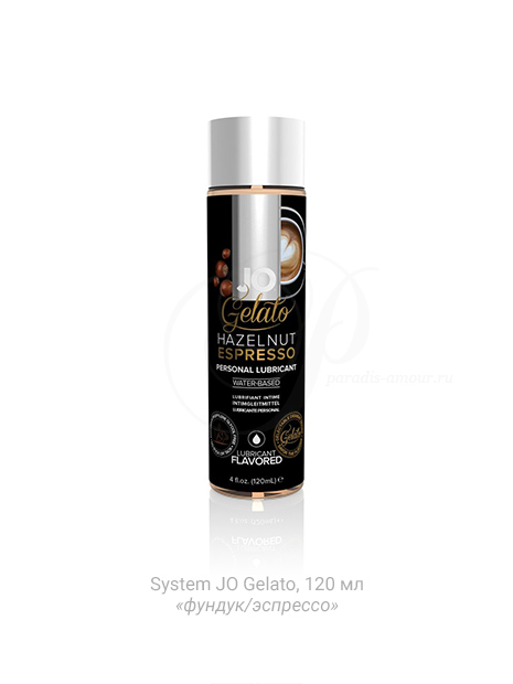 System JO Gelato, фундук/эспрессо